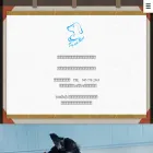 dogpoolrana.com