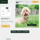 dogrun-nagano.com