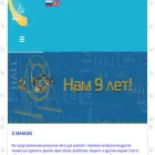 dogs-hall.ru