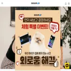 dogs-play.com