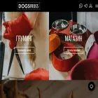 dogsfrogs.ru