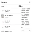 dohny.com