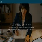 dokodekaerunavi.com