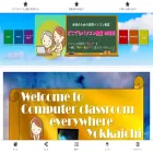 dokodemo-pc.com