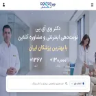 doktor.vip