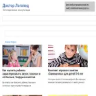 doktorobrubov.ru