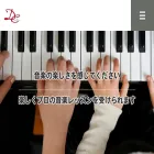 dolchie.jp