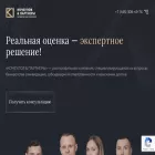 dolgiplus.ru