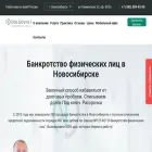 dolgrus.ru