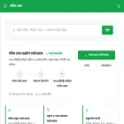 dolilsheba.com