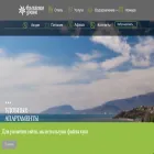 dolina-crimea.com