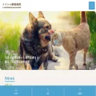 dolittleanimalhospital.com