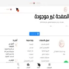 dollar-group.com