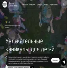 dolmir.ru