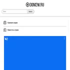 dom2w.ru