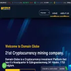 domainglobecapital.com
