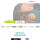 dometent-online.com