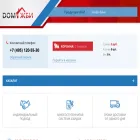 dom-gbi.ru