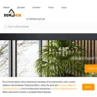 dom-hub.ru