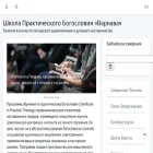 domhve.com