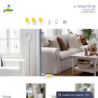 domideadv.ru