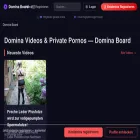 domina-board.com