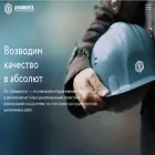 dominantask.ru