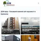 dominfor.com