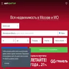 dom.mirkvartir.ru