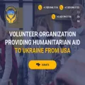 donationforukraine.com