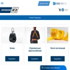 doncan.ru