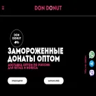 dondonut.ru