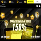dondrakon.ru