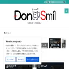 donsmil.com