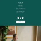 dontworrybe.ru