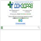 donzdrav.com