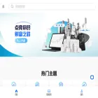 dooacademy.com