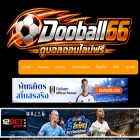 dooball66-hd.com