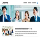 doomo.jp