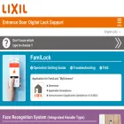 doorsupport.lixil.co.jp