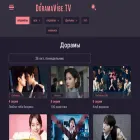 doramavibe.tv
