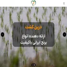 dorinkesht.com