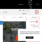 dorisa-designer.com