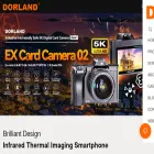 dorland-ex.com
