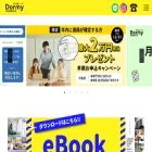 dormy-hokkaido.com