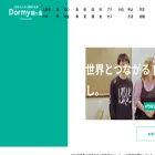 dormy-tsurugashima.com