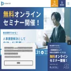 dormybiz.com