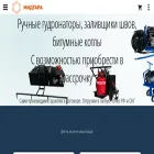 doroborudovanie.ru