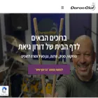 dorongiatmusic.com
