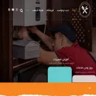 dorosteshmikonim.com